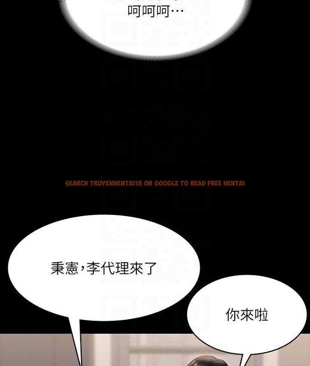 查看漫画超級公務員 - 第120話-完全墮落的人妻NTR - tymanga.com中的1747262图片 查看漫画超級公務員 - 第120話-完全墮落的人妻NTR - tymanga.com中的1747262图片