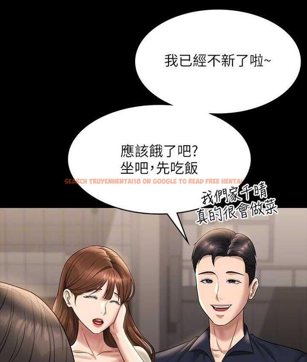 查看漫画超級公務員 - 第120話-完全墮落的人妻NTR - tymanga.com中的1747265图片 查看漫画超級公務員 - 第120話-完全墮落的人妻NTR - tymanga.com中的1747265图片