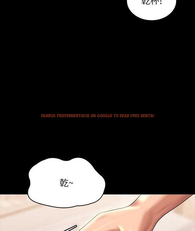 查看漫画超級公務員 - 第120話-完全墮落的人妻NTR - tymanga.com中的1747273图片 查看漫画超級公務員 - 第120話-完全墮落的人妻NTR - tymanga.com中的1747273图片