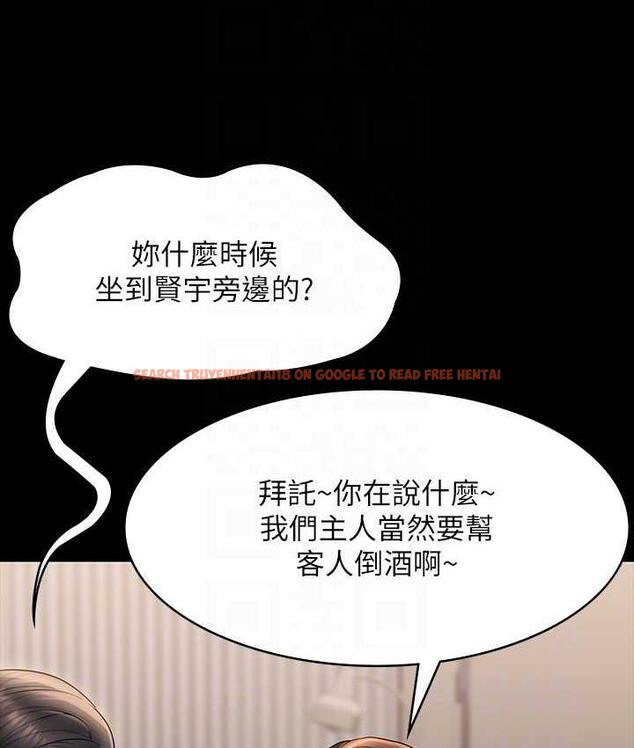 查看漫画超級公務員 - 第120話-完全墮落的人妻NTR - tymanga.com中的1747277图片 查看漫画超級公務員 - 第120話-完全墮落的人妻NTR - tymanga.com中的1747277图片