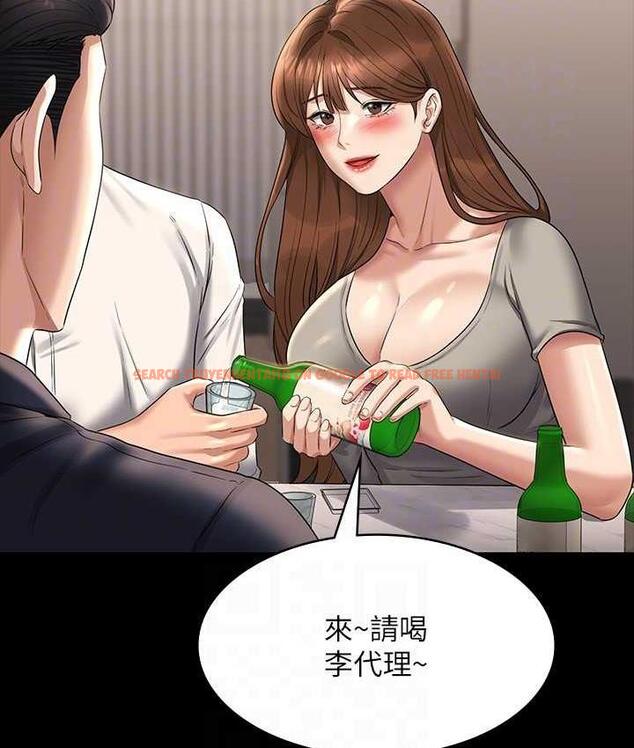 查看漫画超級公務員 - 第120話-完全墮落的人妻NTR - tymanga.com中的1747278图片 查看漫画超級公務員 - 第120話-完全墮落的人妻NTR - tymanga.com中的1747278图片