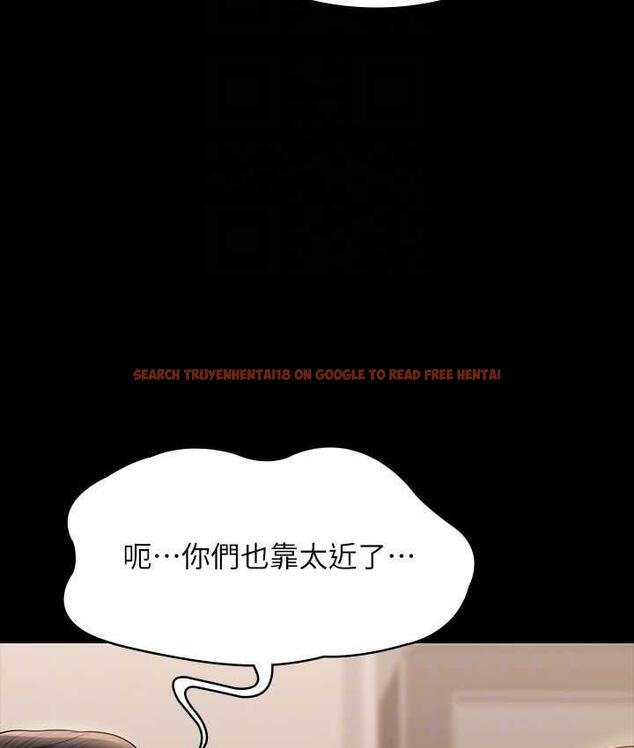 查看漫画超級公務員 - 第120話-完全墮落的人妻NTR - tymanga.com中的1747279图片 查看漫画超級公務員 - 第120話-完全墮落的人妻NTR - tymanga.com中的1747279图片