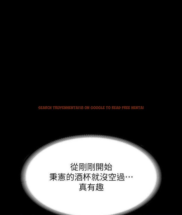 查看漫画超級公務員 - 第120話-完全墮落的人妻NTR - tymanga.com中的1747284图片 查看漫画超級公務員 - 第120話-完全墮落的人妻NTR - tymanga.com中的1747284图片