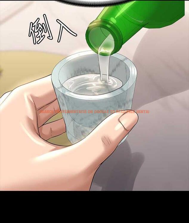 查看漫画超級公務員 - 第120話-完全墮落的人妻NTR - tymanga.com中的1747285图片 查看漫画超級公務員 - 第120話-完全墮落的人妻NTR - tymanga.com中的1747285图片