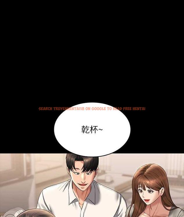 查看漫画超級公務員 - 第120話-完全墮落的人妻NTR - tymanga.com中的1747286图片 查看漫画超級公務員 - 第120話-完全墮落的人妻NTR - tymanga.com中的1747286图片