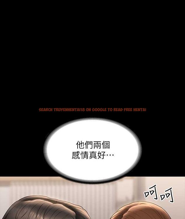 查看漫画超級公務員 - 第120話-完全墮落的人妻NTR - tymanga.com中的1747292图片 查看漫画超級公務員 - 第120話-完全墮落的人妻NTR - tymanga.com中的1747292图片