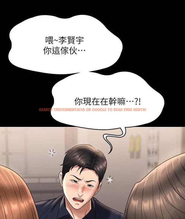 查看漫画超級公務員 - 第120話-完全墮落的人妻NTR - tymanga.com中的1747296图片 查看漫画超級公務員 - 第120話-完全墮落的人妻NTR - tymanga.com中的1747296图片