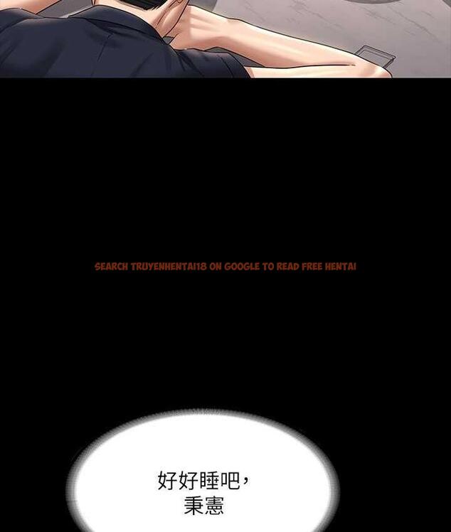 查看漫画超級公務員 - 第120話-完全墮落的人妻NTR - tymanga.com中的1747304图片 查看漫画超級公務員 - 第120話-完全墮落的人妻NTR - tymanga.com中的1747304图片