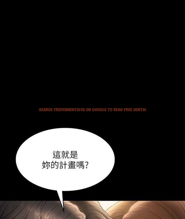 查看漫画超級公務員 - 第120話-完全墮落的人妻NTR - tymanga.com中的1747306图片 查看漫画超級公務員 - 第120話-完全墮落的人妻NTR - tymanga.com中的1747306图片