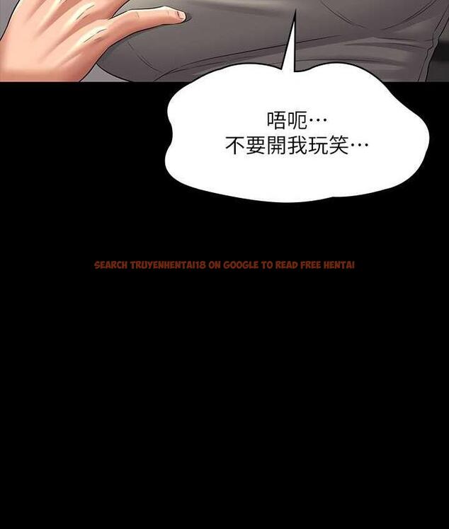 查看漫画超級公務員 - 第120話-完全墮落的人妻NTR - tymanga.com中的1747312图片 查看漫画超級公務員 - 第120話-完全墮落的人妻NTR - tymanga.com中的1747312图片