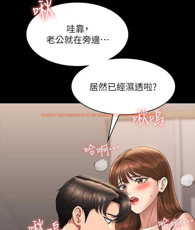 查看漫画超級公務員 - 第120話-完全墮落的人妻NTR - tymanga.com中的1747320图片 查看漫画超級公務員 - 第120話-完全墮落的人妻NTR - tymanga.com中的1747320图片