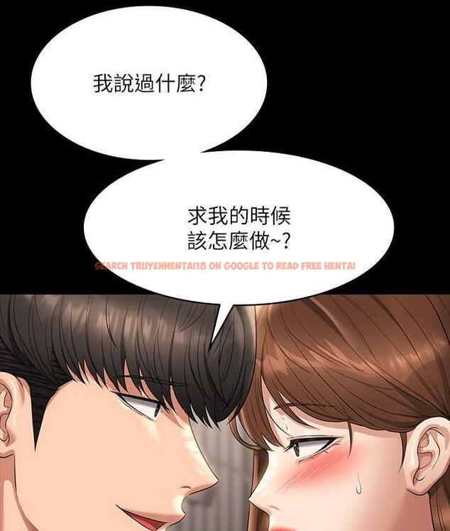 查看漫画超級公務員 - 第120話-完全墮落的人妻NTR - tymanga.com中的1747323图片 查看漫画超級公務員 - 第120話-完全墮落的人妻NTR - tymanga.com中的1747323图片