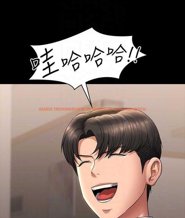 查看漫画超級公務員 - 第120話-完全墮落的人妻NTR - tymanga.com中的1747330图片 查看漫画超級公務員 - 第120話-完全墮落的人妻NTR - tymanga.com中的1747330图片