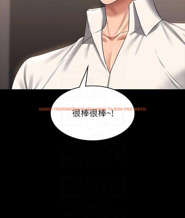 查看漫画超級公務員 - 第120話-完全墮落的人妻NTR - tymanga.com中的1747331图片 查看漫画超級公務員 - 第120話-完全墮落的人妻NTR - tymanga.com中的1747331图片