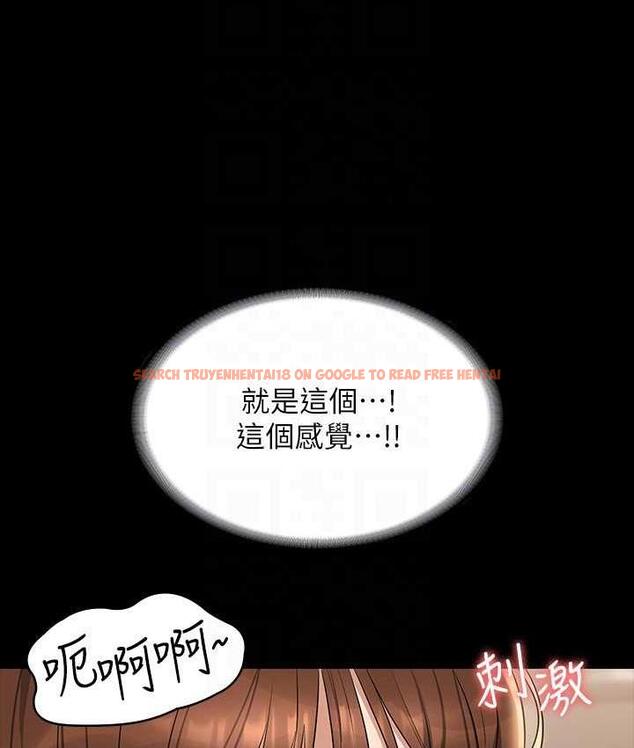 查看漫画超級公務員 - 第120話-完全墮落的人妻NTR - tymanga.com中的1747339图片 查看漫画超級公務員 - 第120話-完全墮落的人妻NTR - tymanga.com中的1747339图片