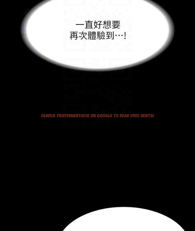 查看漫画超級公務員 - 第120話-完全墮落的人妻NTR - tymanga.com中的1747341图片 查看漫画超級公務員 - 第120話-完全墮落的人妻NTR - tymanga.com中的1747341图片