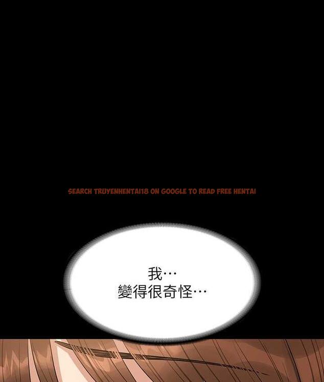 查看漫画超級公務員 - 第120話-完全墮落的人妻NTR - tymanga.com中的1747346图片 查看漫画超級公務員 - 第120話-完全墮落的人妻NTR - tymanga.com中的1747346图片