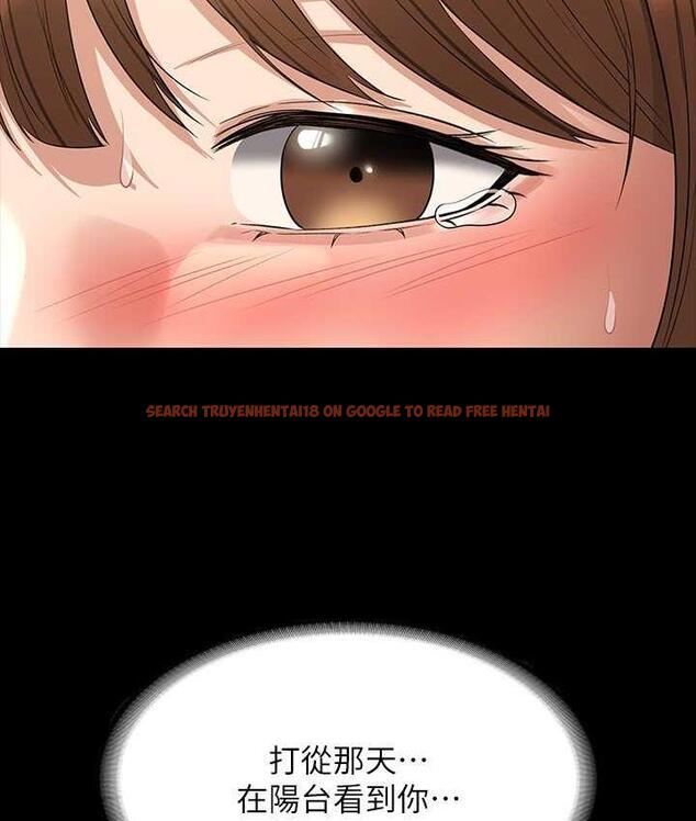 查看漫画超級公務員 - 第120話-完全墮落的人妻NTR - tymanga.com中的1747347图片 查看漫画超級公務員 - 第120話-完全墮落的人妻NTR - tymanga.com中的1747347图片