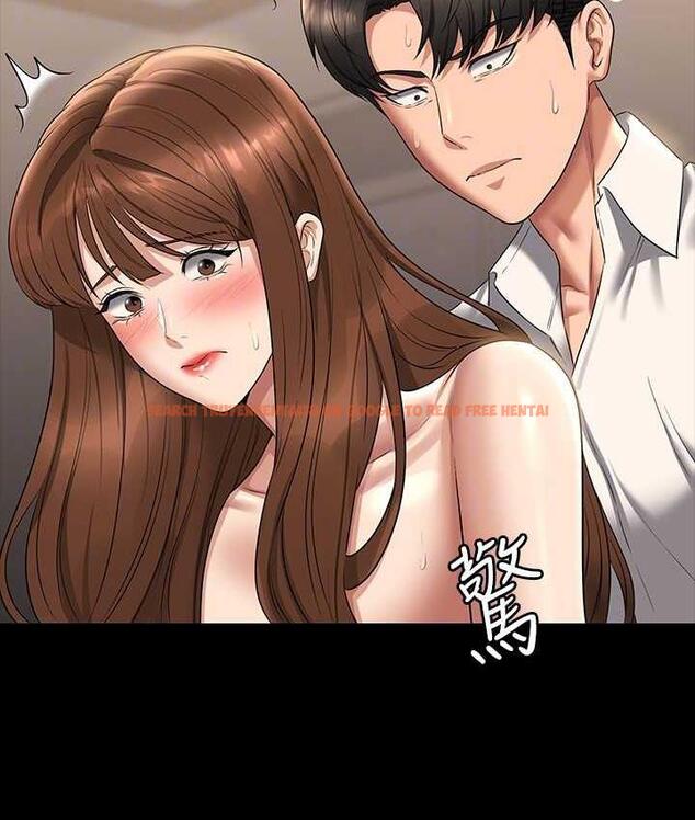 查看漫画超級公務員 - 第120話-完全墮落的人妻NTR - tymanga.com中的1747352图片 查看漫画超級公務員 - 第120話-完全墮落的人妻NTR - tymanga.com中的1747352图片