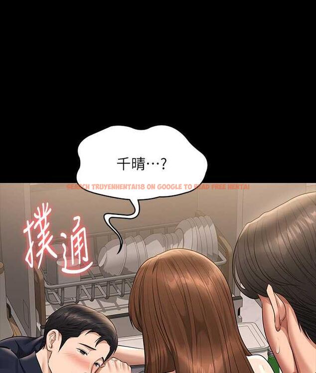 查看漫画超級公務員 - 第120話-完全墮落的人妻NTR - tymanga.com中的1747354图片 查看漫画超級公務員 - 第120話-完全墮落的人妻NTR - tymanga.com中的1747354图片