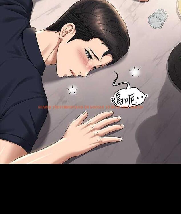 查看漫画超級公務員 - 第121話-你可以&hellip;隨便使用我的小穴 - tymanga.com中的1768584图片