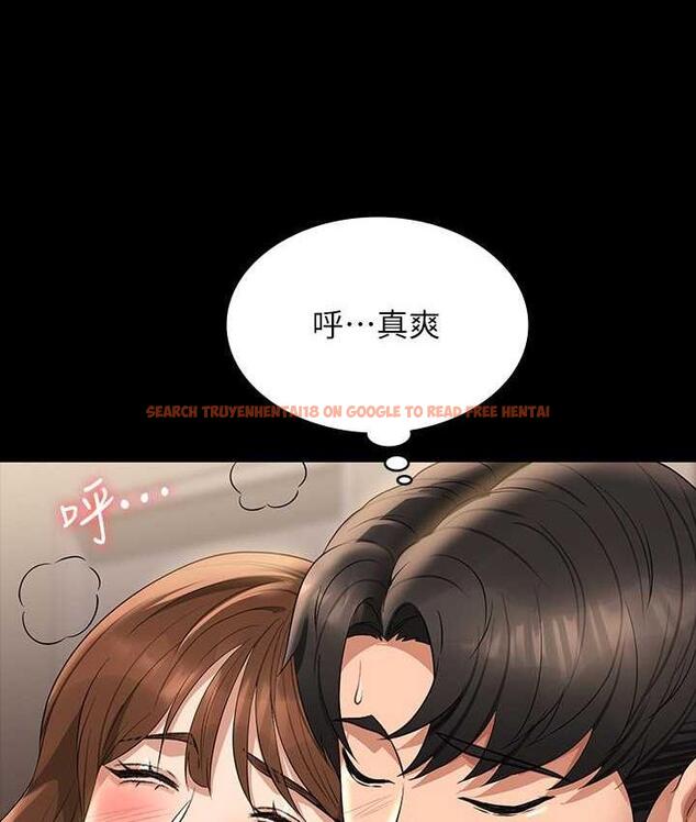 查看漫画超級公務員 - 第121話-你可以&hellip;隨便使用我的小穴 - tymanga.com中的1768606图片