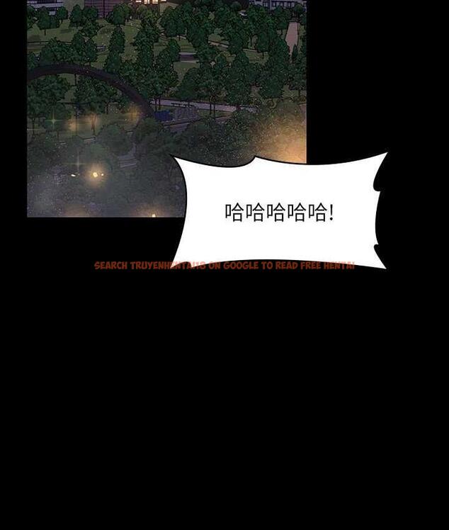 查看漫画超級公務員 - 第121話-你可以&hellip;隨便使用我的小穴 - tymanga.com中的1768631图片