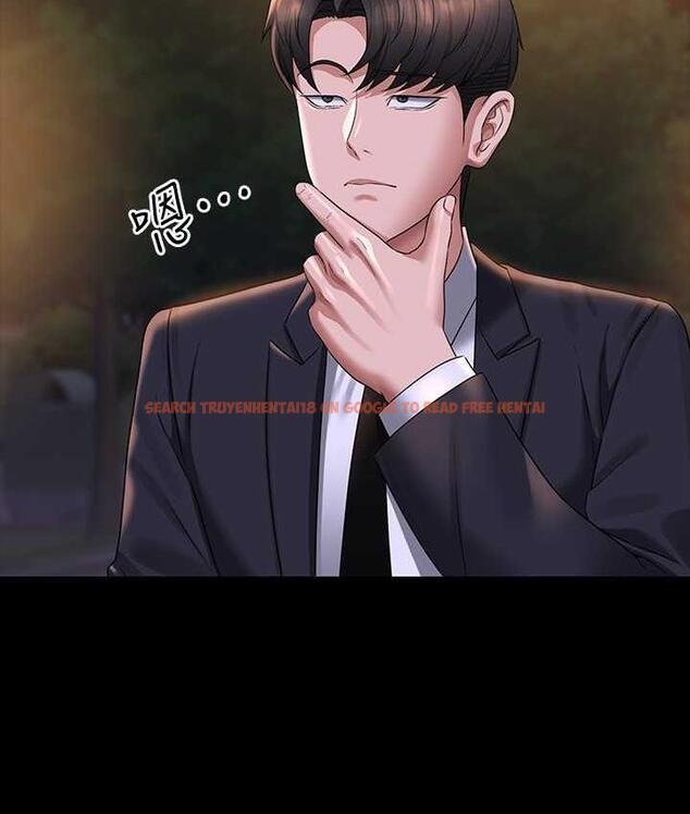 查看漫画超級公務員 - 第121話-你可以&hellip;隨便使用我的小穴 - tymanga.com中的1768638图片