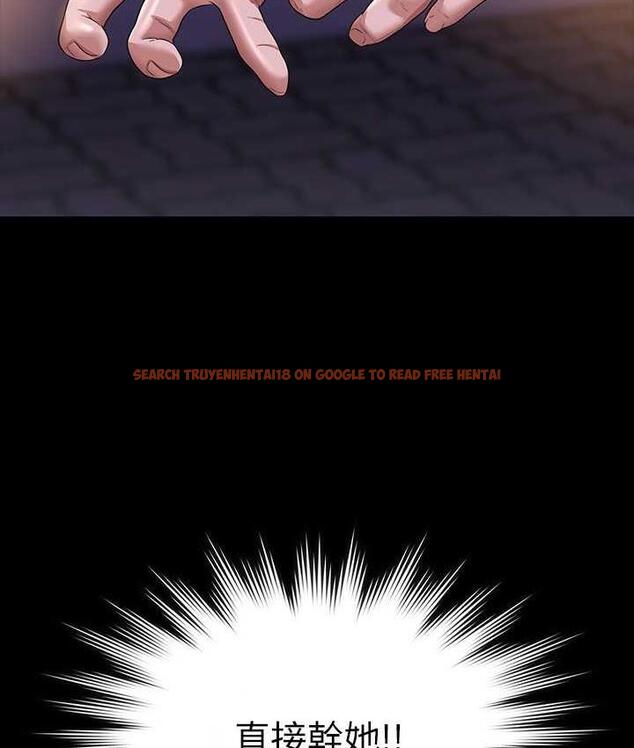 查看漫画超級公務員 - 第121話-你可以&hellip;隨便使用我的小穴 - tymanga.com中的1768644图片