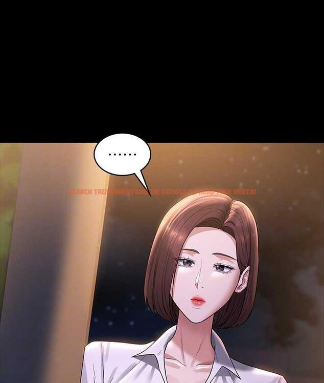 查看漫画超級公務員 - 第121話-你可以&hellip;隨便使用我的小穴 - tymanga.com中的1768655图片