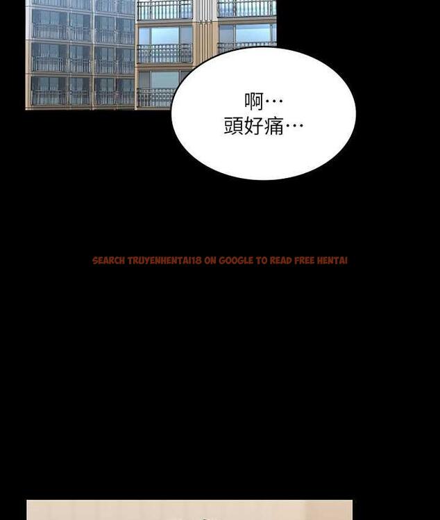 查看漫画超級公務員 - 第121話-你可以&hellip;隨便使用我的小穴 - tymanga.com中的1768660图片