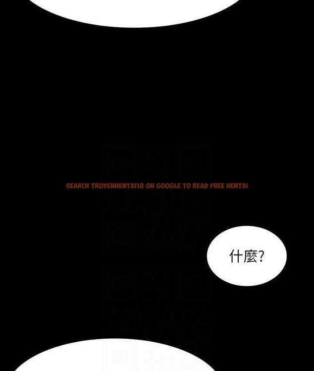 查看漫画超級公務員 - 第121話-你可以&hellip;隨便使用我的小穴 - tymanga.com中的1768667图片