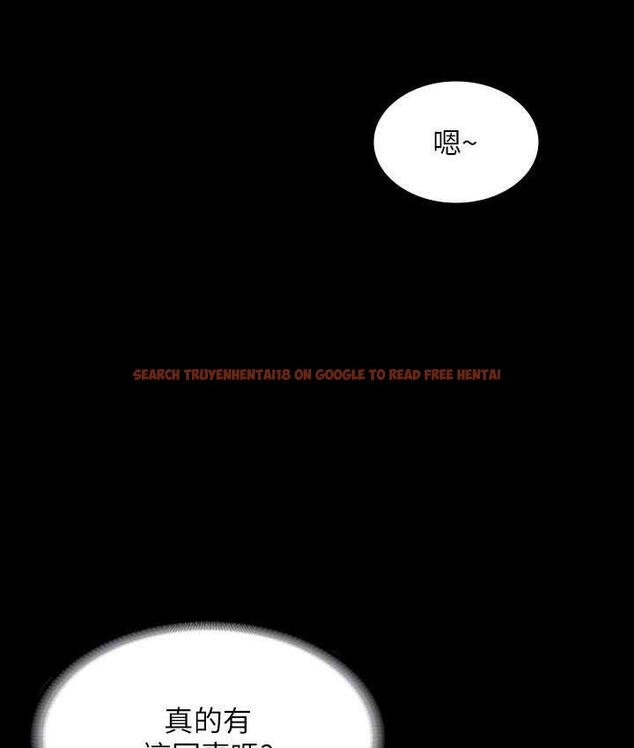 查看漫画超級公務員 - 第121話-你可以&hellip;隨便使用我的小穴 - tymanga.com中的1768670图片