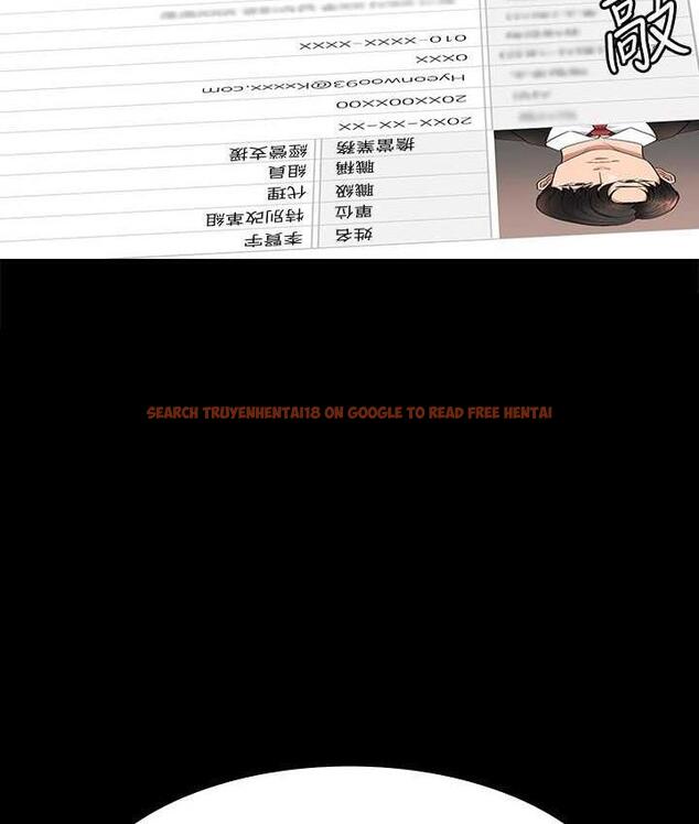 查看漫画超級公務員 - 第121話-你可以&hellip;隨便使用我的小穴 - tymanga.com中的1768691图片