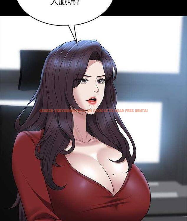 查看漫画超級公務員 - 第121話-你可以&hellip;隨便使用我的小穴 - tymanga.com中的1768694图片