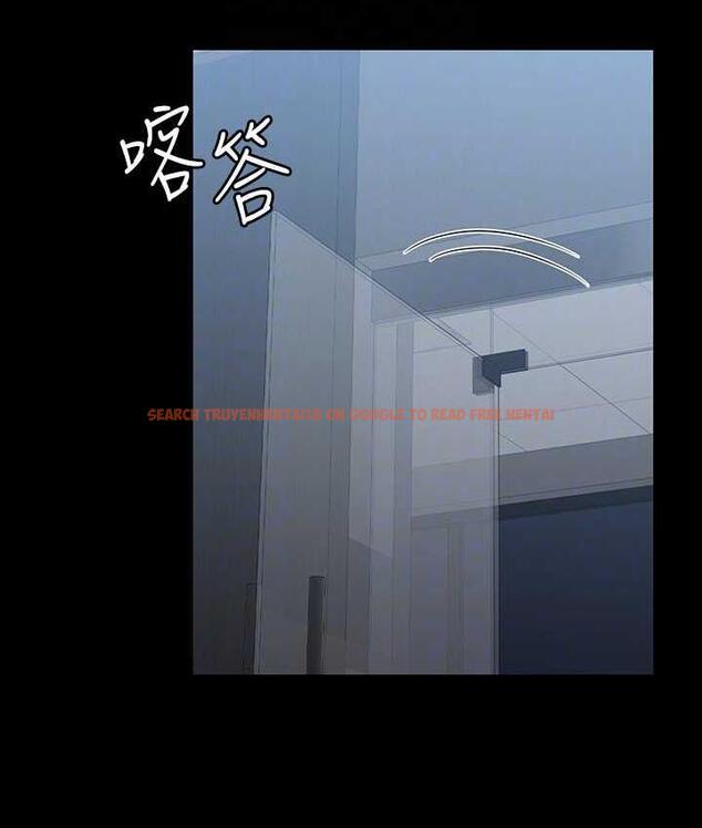 查看漫画超級公務員 - 第121話-你可以&hellip;隨便使用我的小穴 - tymanga.com中的1768705图片