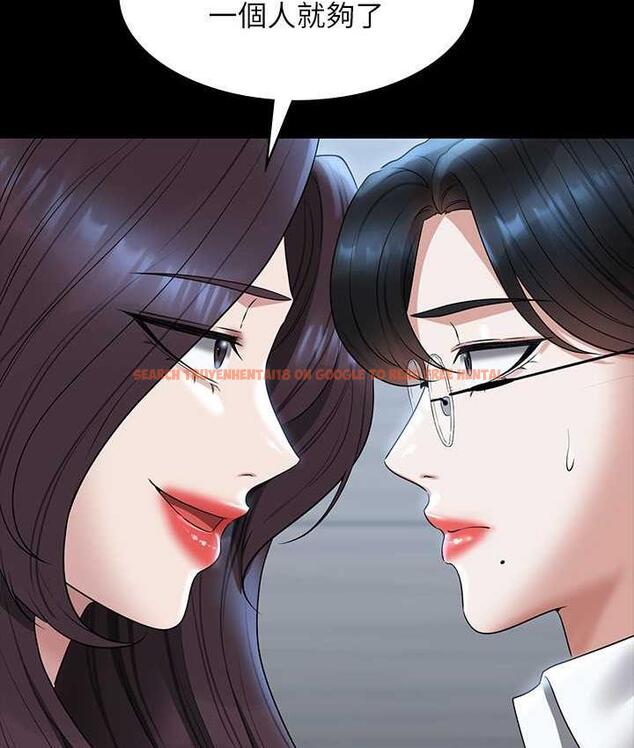 查看漫画超級公務員 - 第121話-你可以&hellip;隨便使用我的小穴 - tymanga.com中的1768729图片