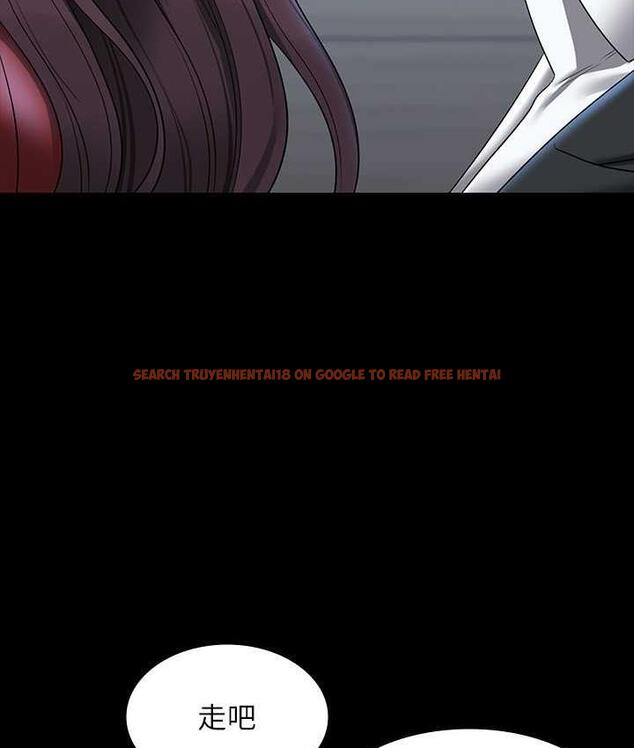 查看漫画超級公務員 - 第121話-你可以&hellip;隨便使用我的小穴 - tymanga.com中的1768730图片