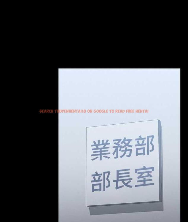 查看漫画超級公務員 - 第121話-你可以&hellip;隨便使用我的小穴 - tymanga.com中的1768735图片