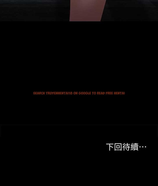 查看漫画超級公務員 - 第121話-你可以&hellip;隨便使用我的小穴 - tymanga.com中的1768741图片