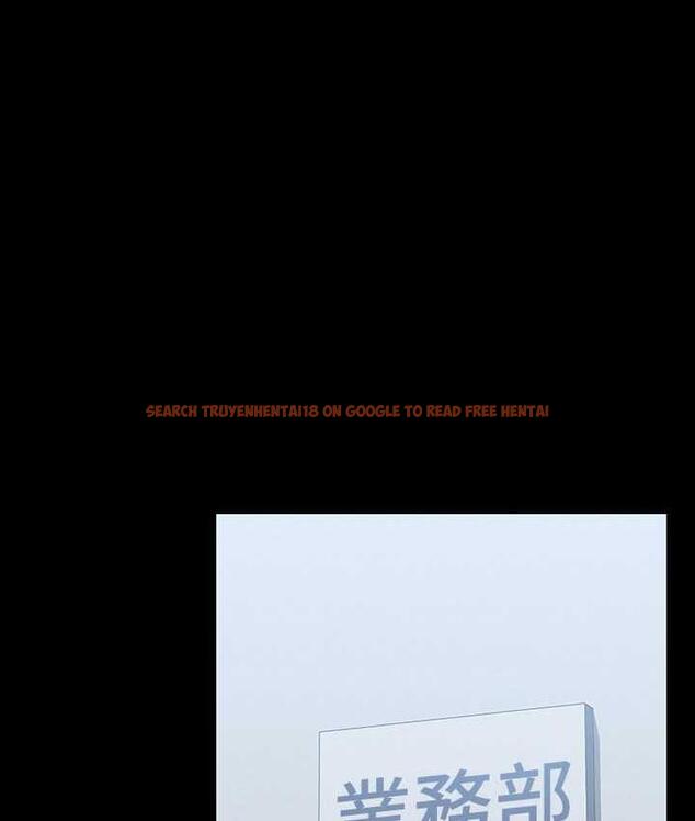 查看漫画超級公務員 - 第122話-為了後門達陣的游泳對決 - tymanga.com中的1785285图片