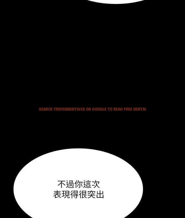 查看漫画超級公務員 - 第122話-為了後門達陣的游泳對決 - tymanga.com中的1785295图片