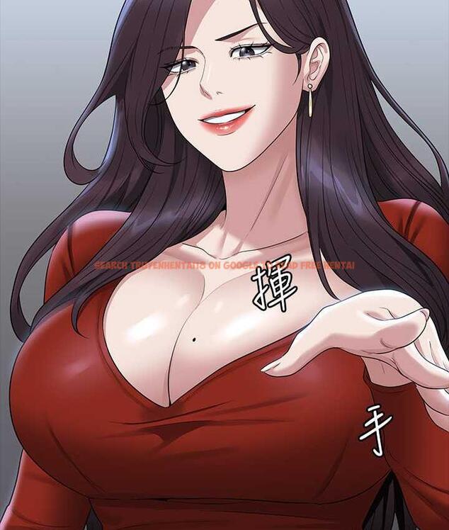 查看漫画超級公務員 - 第122話-為了後門達陣的游泳對決 - tymanga.com中的1785312图片