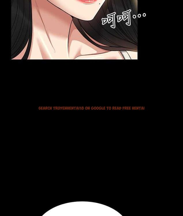 查看漫画超級公務員 - 第122話-為了後門達陣的游泳對決 - tymanga.com中的1785363图片