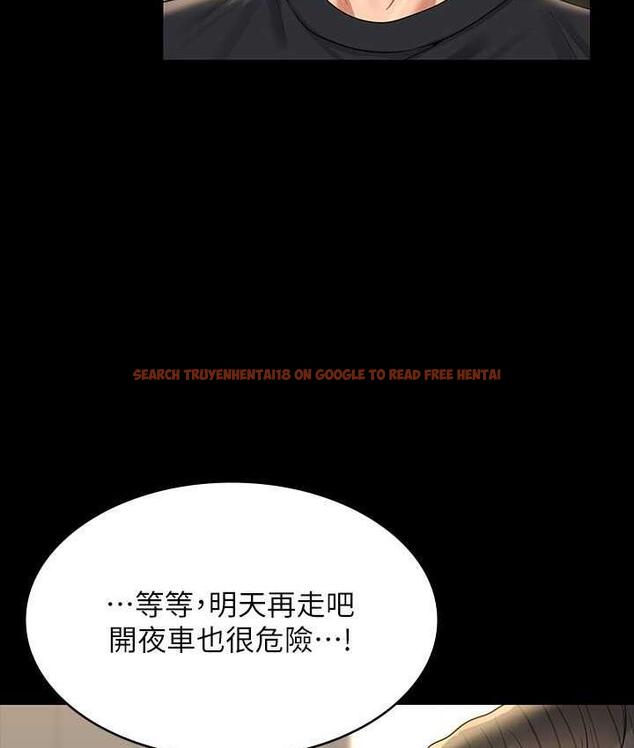 查看漫画超級公務員 - 第122話-為了後門達陣的游泳對決 - tymanga.com中的1785367图片