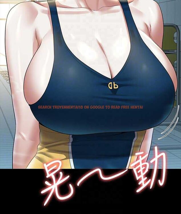 查看漫画超級公務員 - 第122話-為了後門達陣的游泳對決 - tymanga.com中的1785416图片