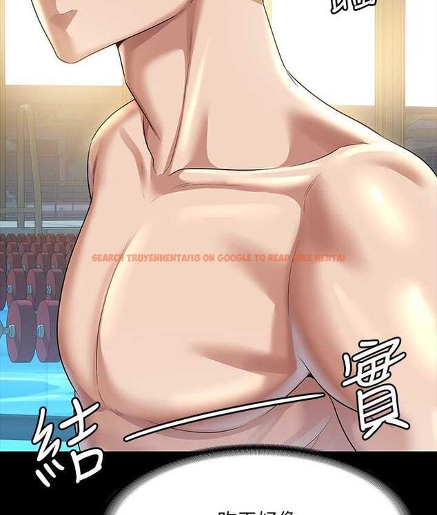 查看漫画超級公務員 - 第122話-為了後門達陣的游泳對決 - tymanga.com中的1785433图片