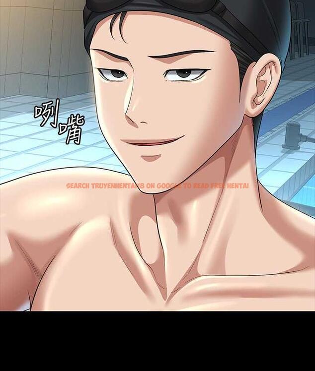 查看漫画超級公務員 - 第122話-為了後門達陣的游泳對決 - tymanga.com中的1785438图片