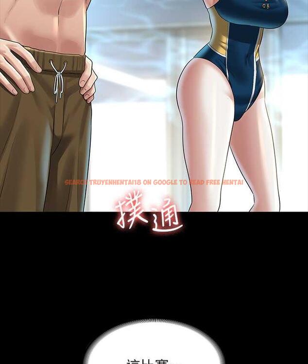 查看漫画超級公務員 - 第122話-為了後門達陣的游泳對決 - tymanga.com中的1785457图片