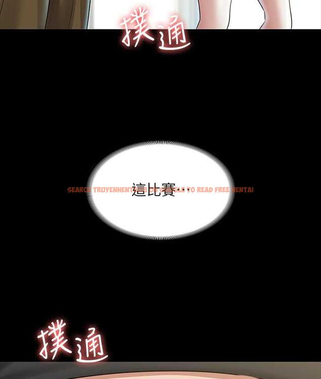查看漫画超級公務員 - 第123話-公務員系統的副作用 - tymanga.com中的1805559图片